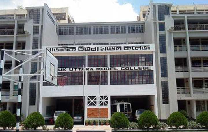 Rajuk College best in Dhaka board